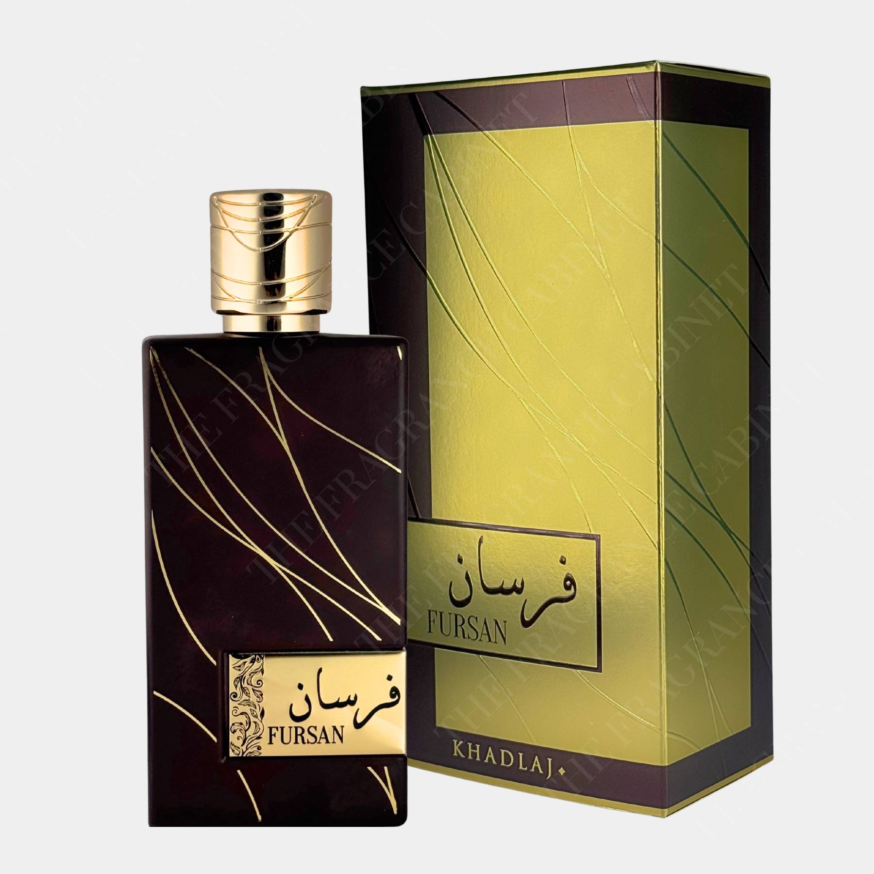 Khadlaj Fursan Brown 100ml Eau de Parfum front view of bottle and box