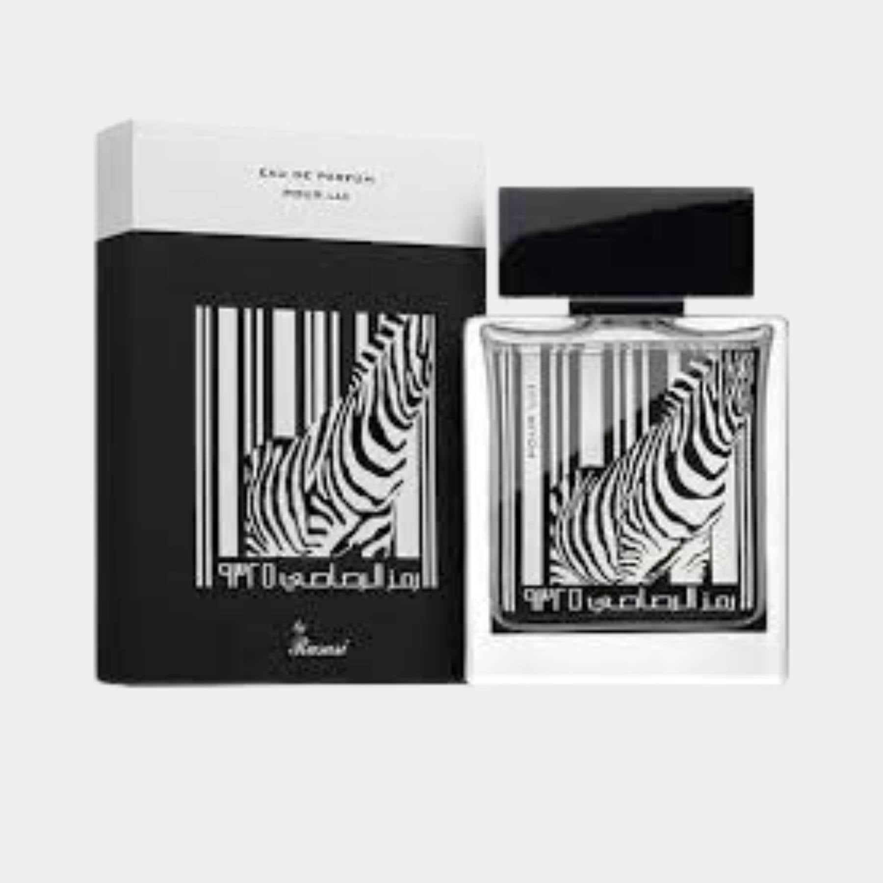 Rasasi Rumz Al Rasasi Zebra Pour Lui 50ml Eau de Parfum front view of bottle and box