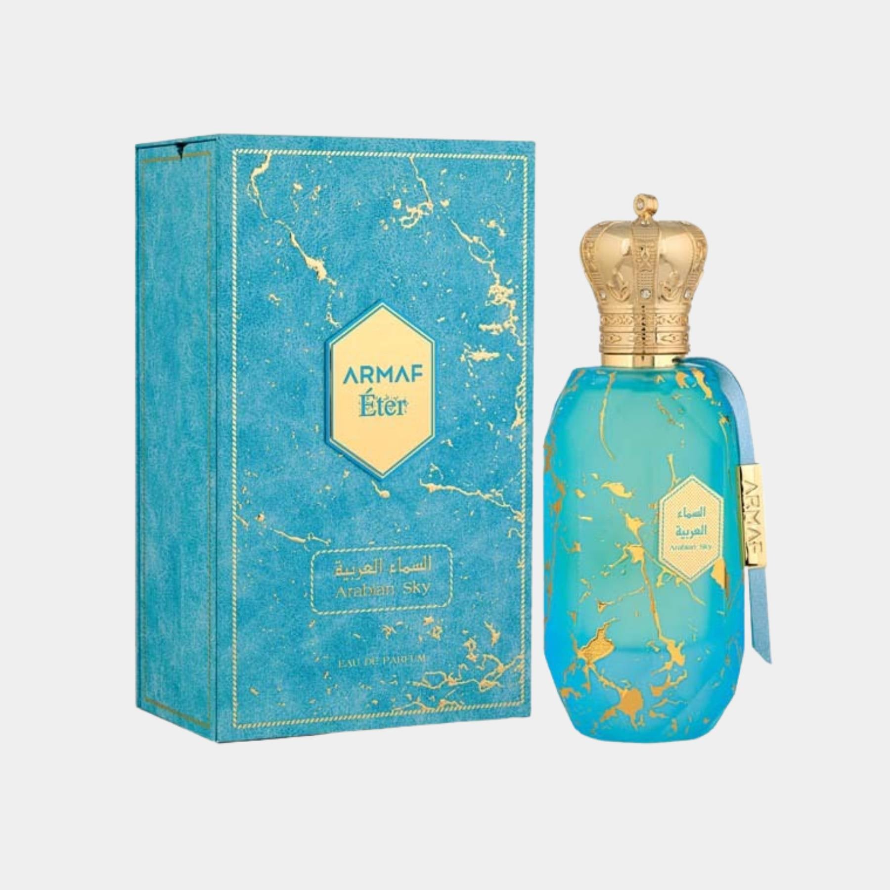 Armaf Arabian Sky 100ml edp bottle and box