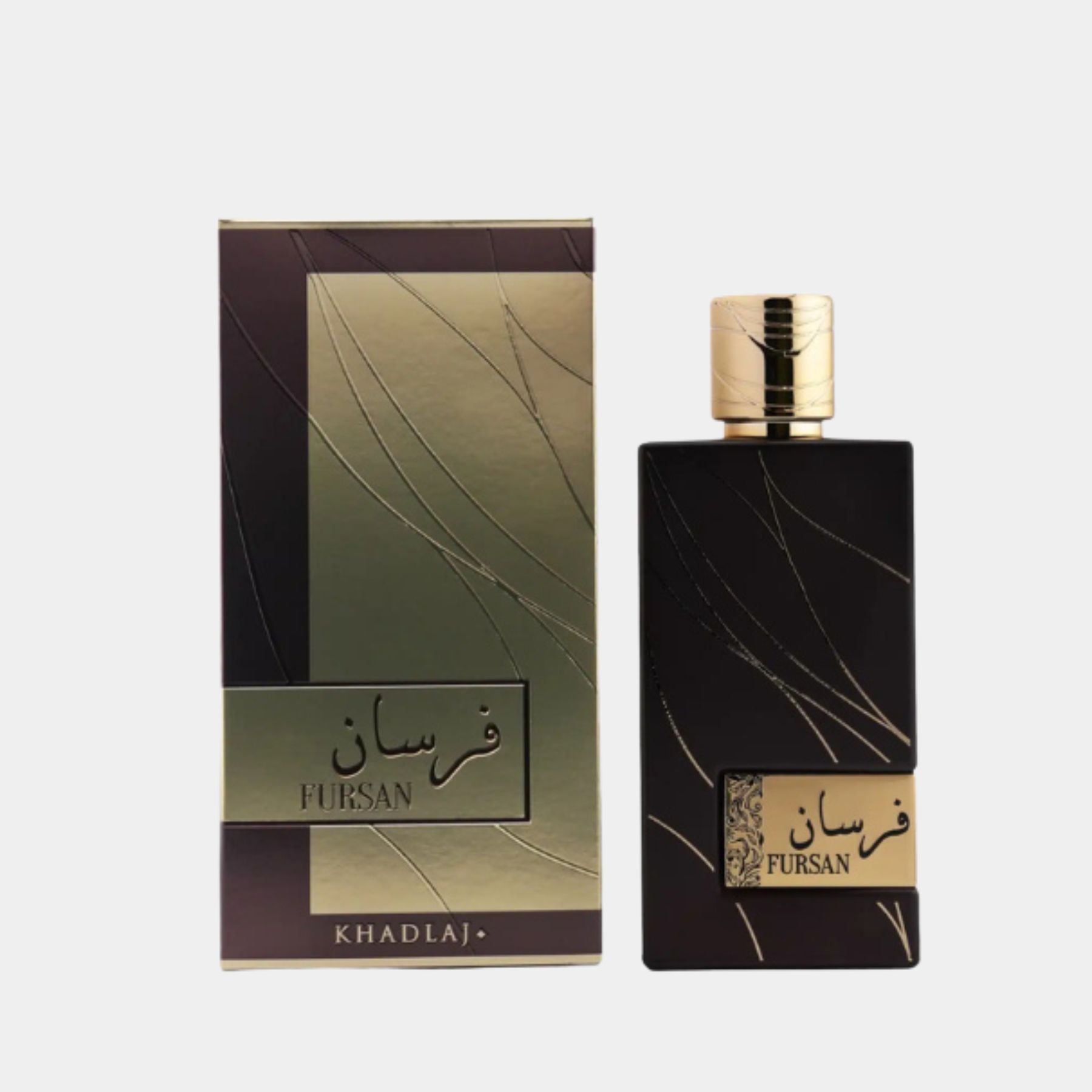 Khadlaj Fursan Brown 100ml Eau de Parfum