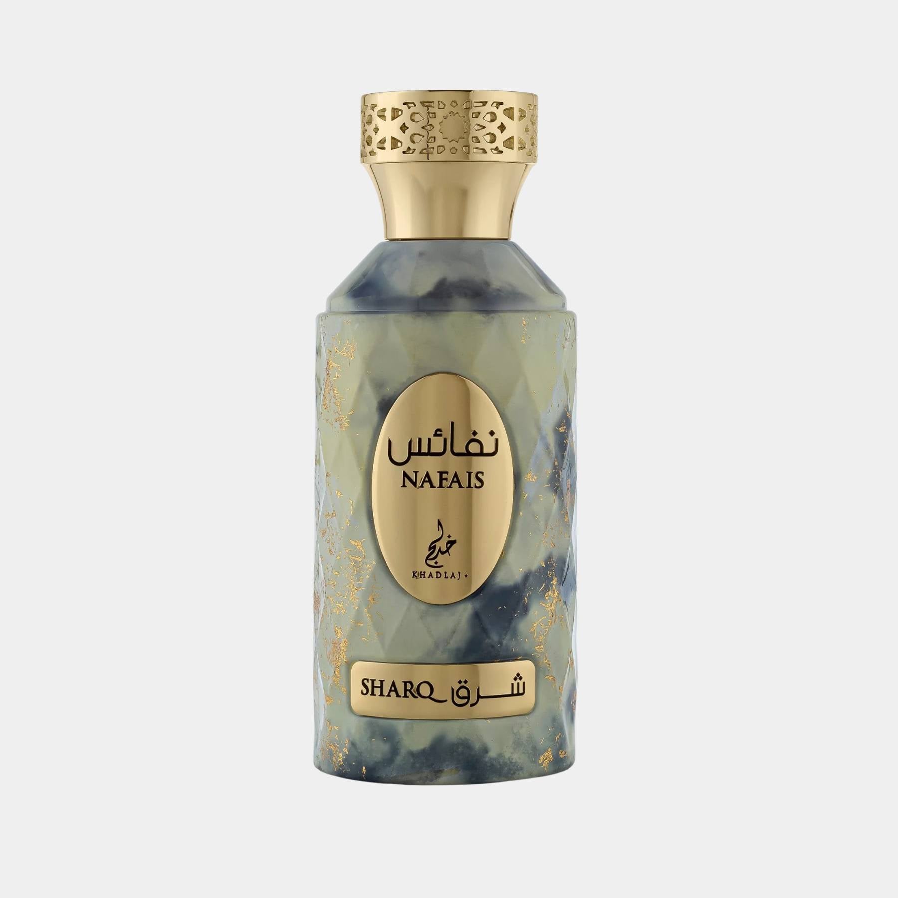 Khadlaj Nafais Sharq 100ml Eau de Parfum